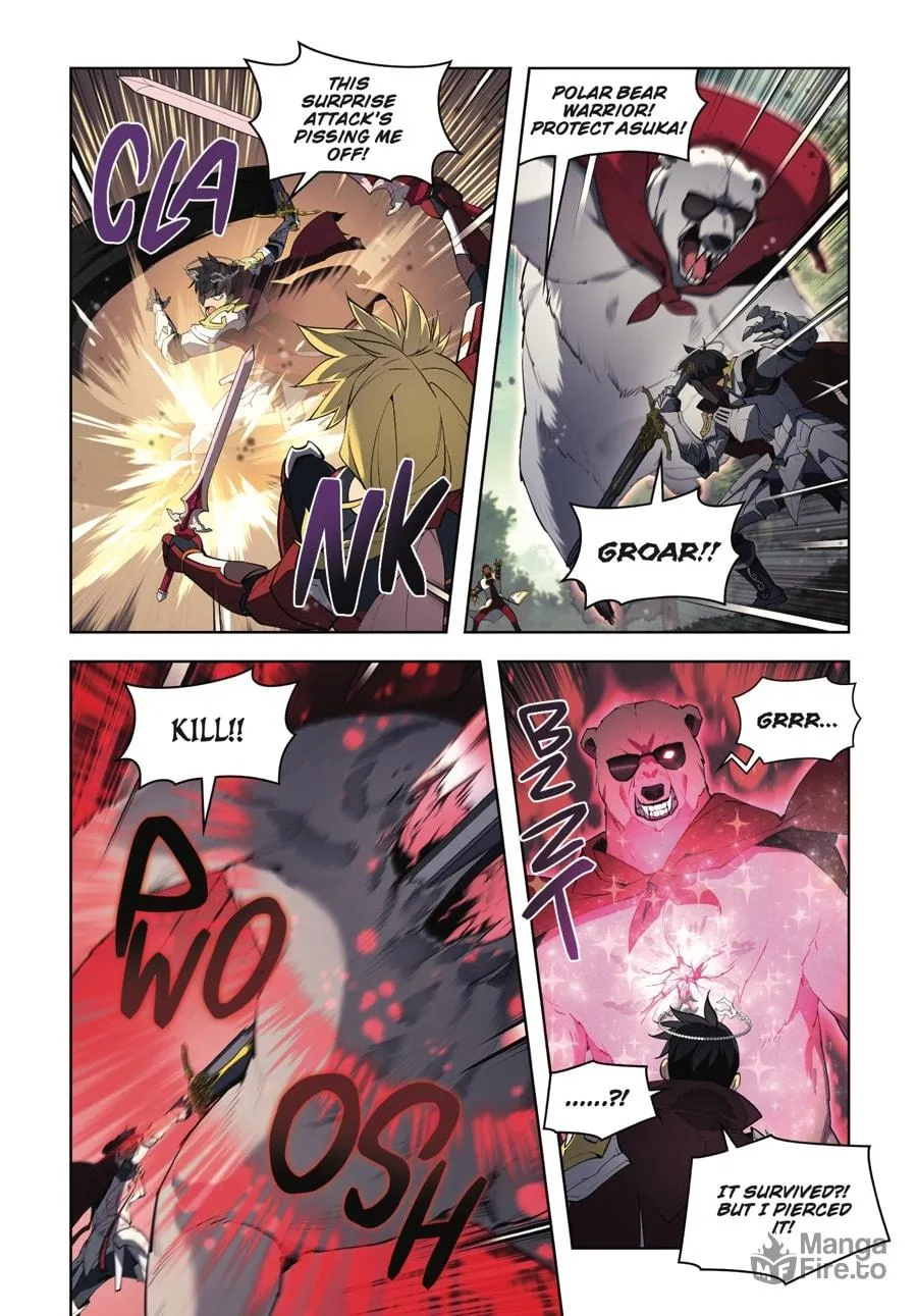 Read Overgeared (Team Argo) chapter 6 image 248 on Lezhin