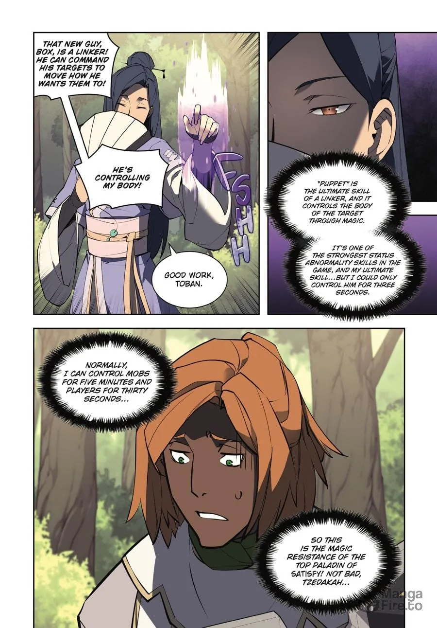 Read Overgeared (Team Argo) chapter 6 image 254 on Lezhin