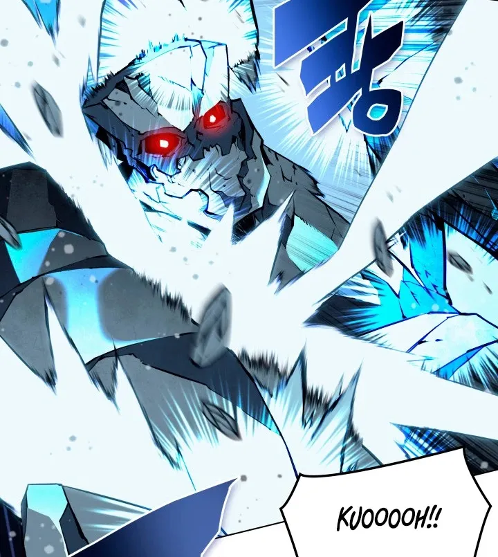 Read Overgeared (Team Argo) chapter 60 image 23 on Lezhin