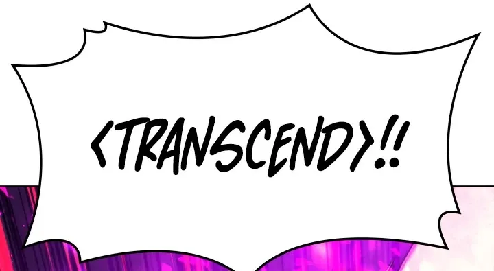 Read Overgeared (Team Argo) chapter 60 image 7 on Lezhin
