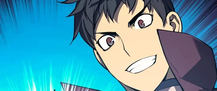 Read Overgeared (Team Argo) chapter 60 image 77 on Lezhin