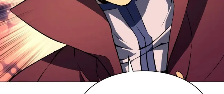 Read Overgeared (Team Argo) chapter 60 image 83 on Lezhin