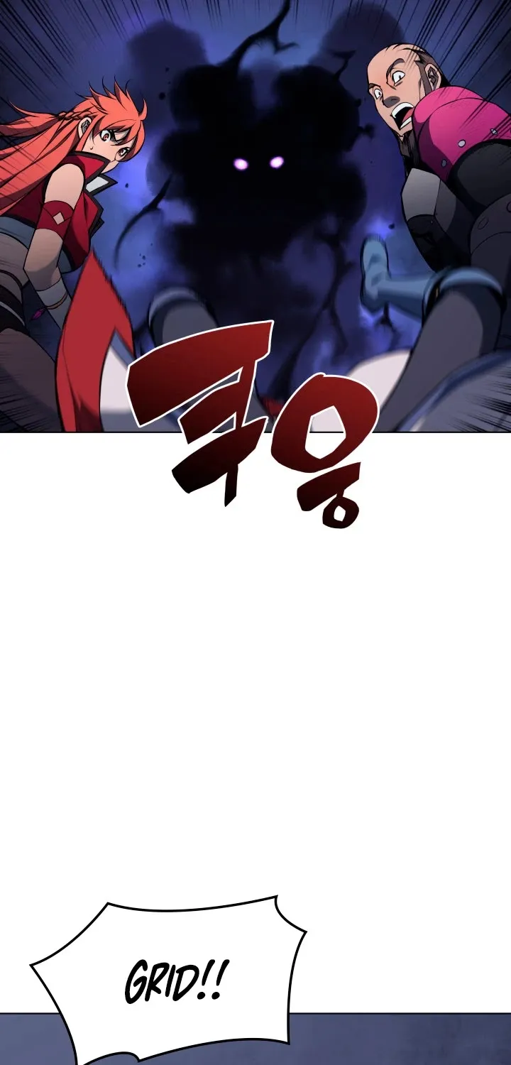 Read Overgeared (Team Argo) chapter 61 image 4 on Lezhin