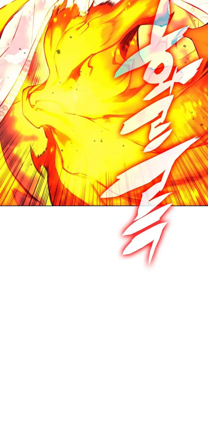 Read Overgeared (Team Argo) chapter 61 image 40 on Lezhin