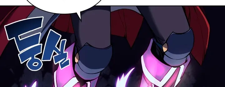 Read Overgeared (Team Argo) chapter 61 image 77 on Lezhin