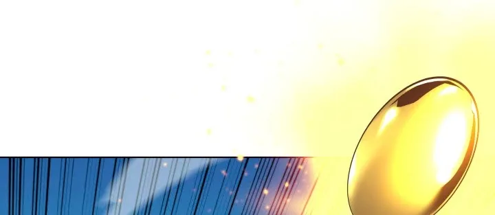 Read Overgeared (Team Argo) chapter 61 image 97 on Lezhin