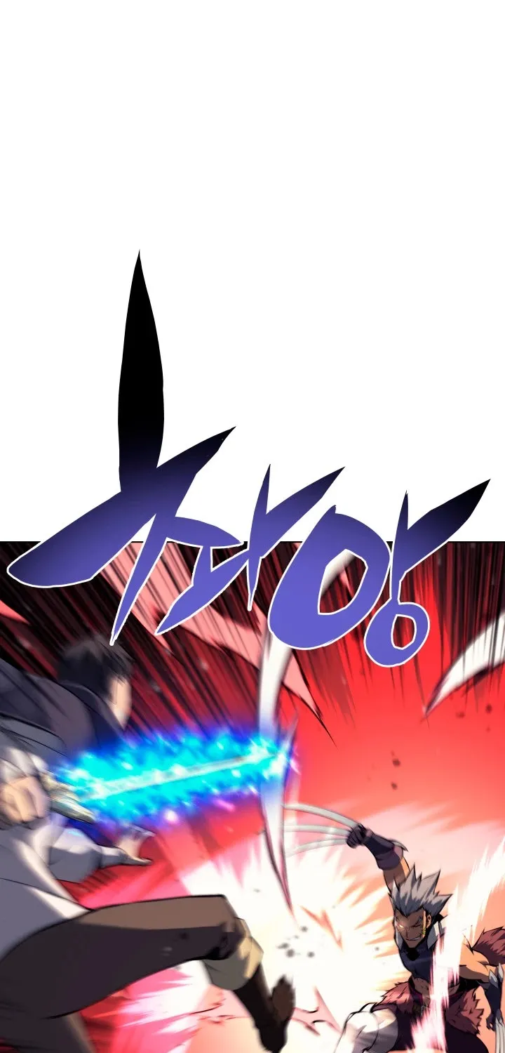 Read Overgeared (Team Argo) chapter 63 image 2 on Lezhin
