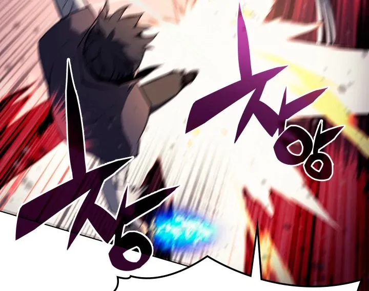 Read Overgeared (Team Argo) chapter 63 image 5 on Lezhin