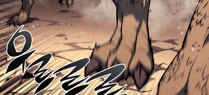 Read Overgeared (Team Argo) chapter 64 image 11 on Lezhin