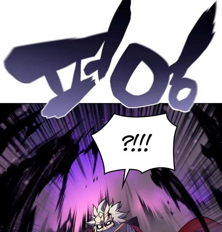 Read Overgeared (Team Argo) chapter 64 image 61 on Lezhin