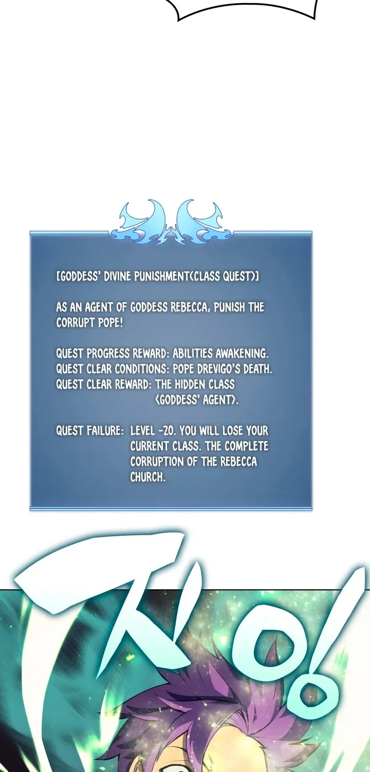 Read Overgeared (Team Argo) chapter 65 image 32 on Lezhin