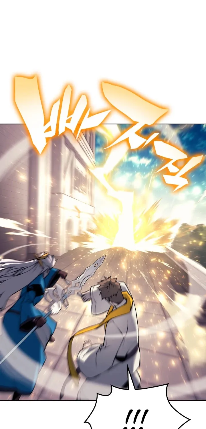 Read Overgeared (Team Argo) chapter 65 image 82 on Lezhin