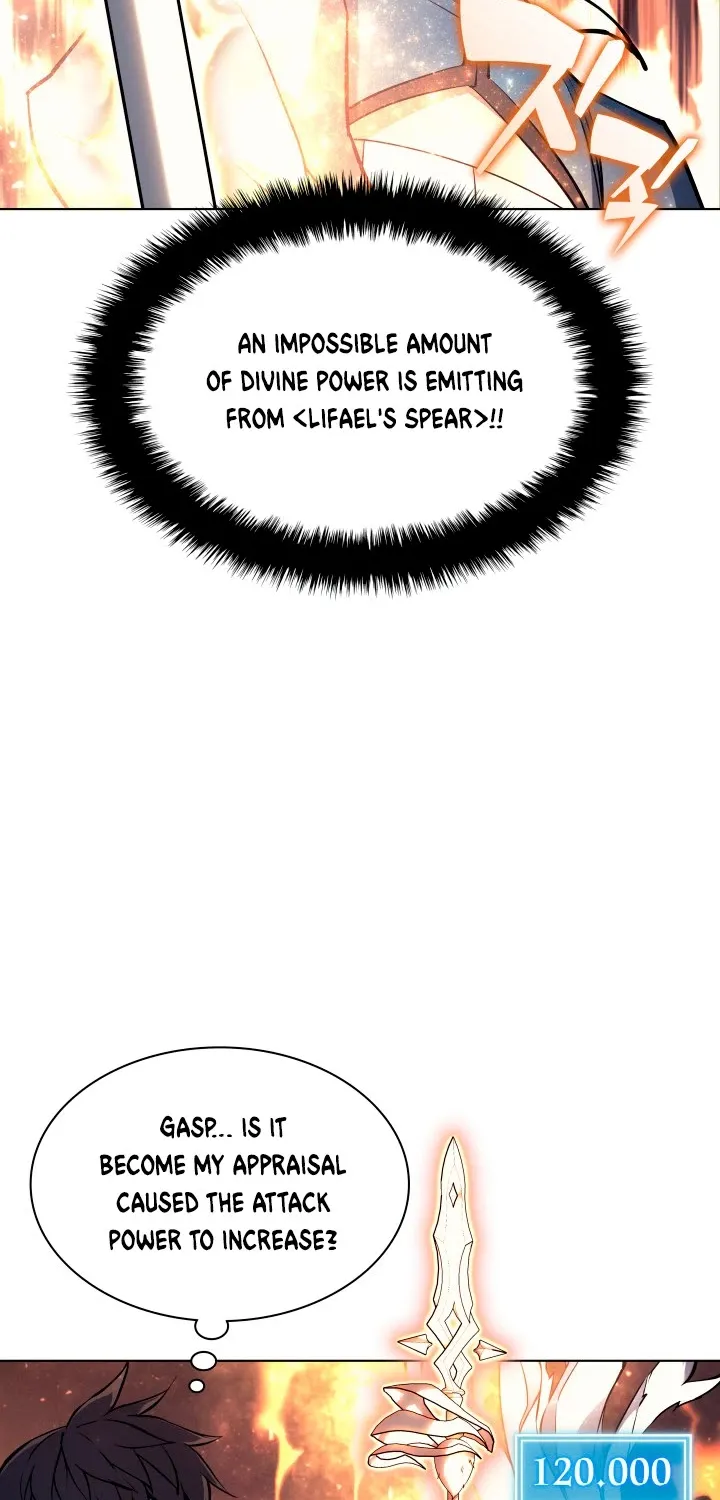 Read Overgeared (Team Argo) chapter 66 image 19 on Lezhin