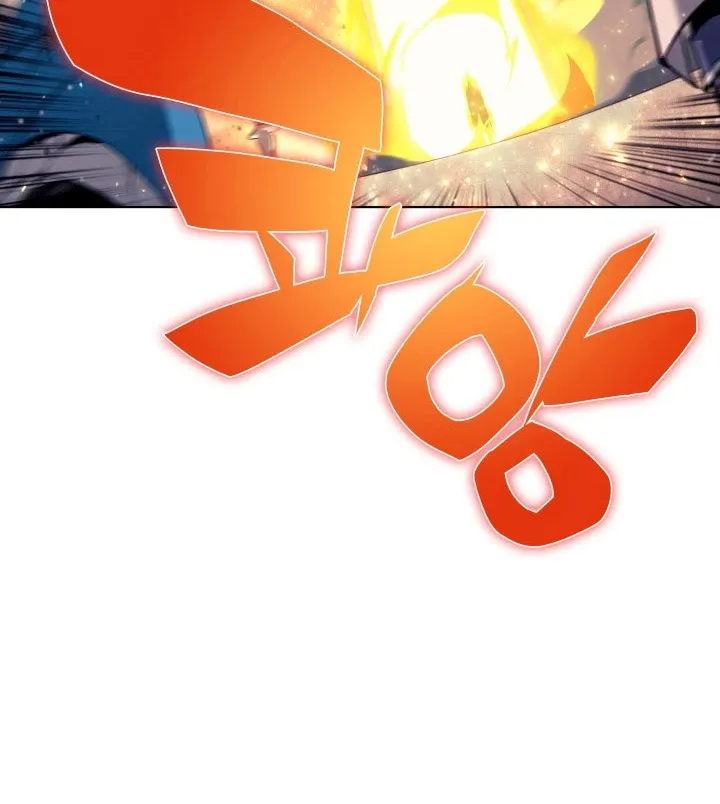 Read Overgeared (Team Argo) chapter 66 image 23 on Lezhin