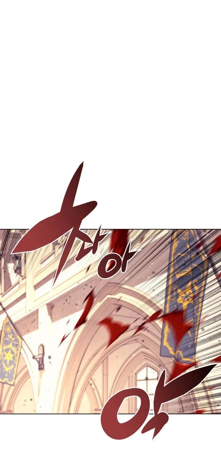 Read Overgeared (Team Argo) chapter 66 image 32 on Lezhin