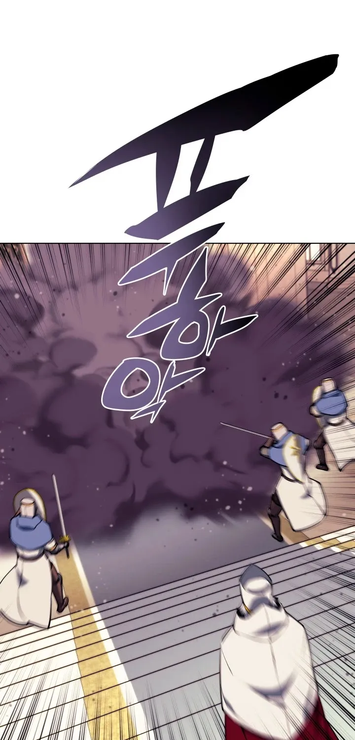 Read Overgeared (Team Argo) chapter 66 image 40 on Lezhin