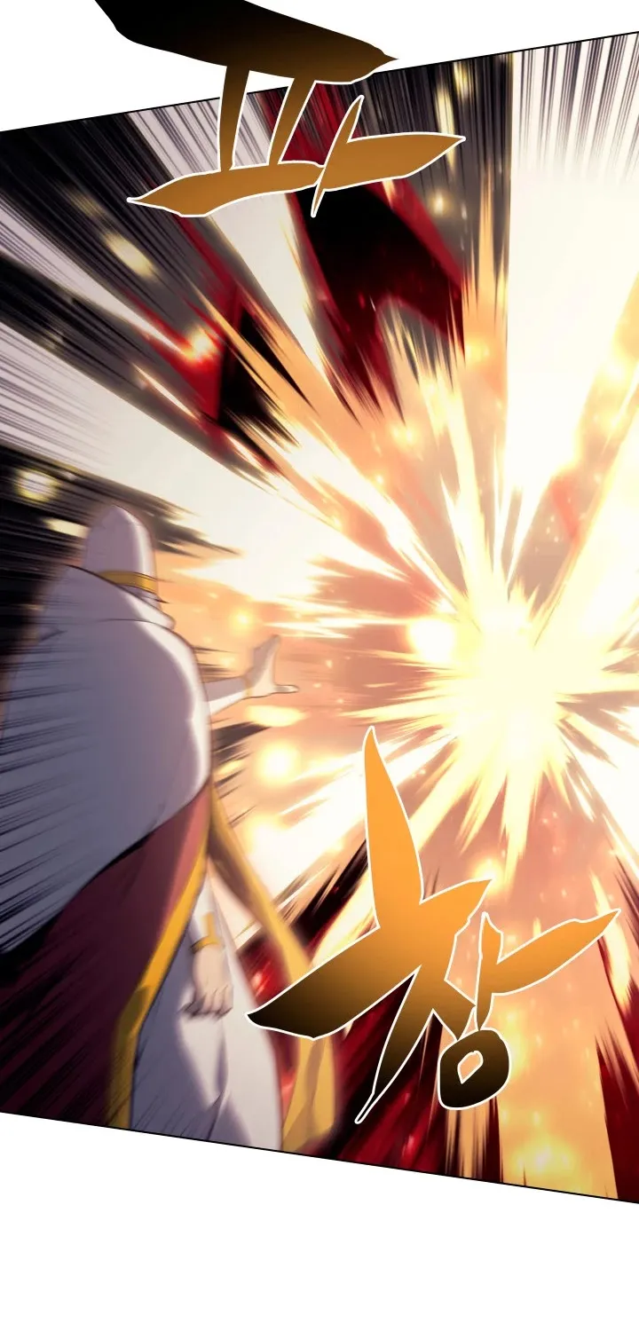 Read Overgeared (Team Argo) chapter 66 image 72 on Lezhin