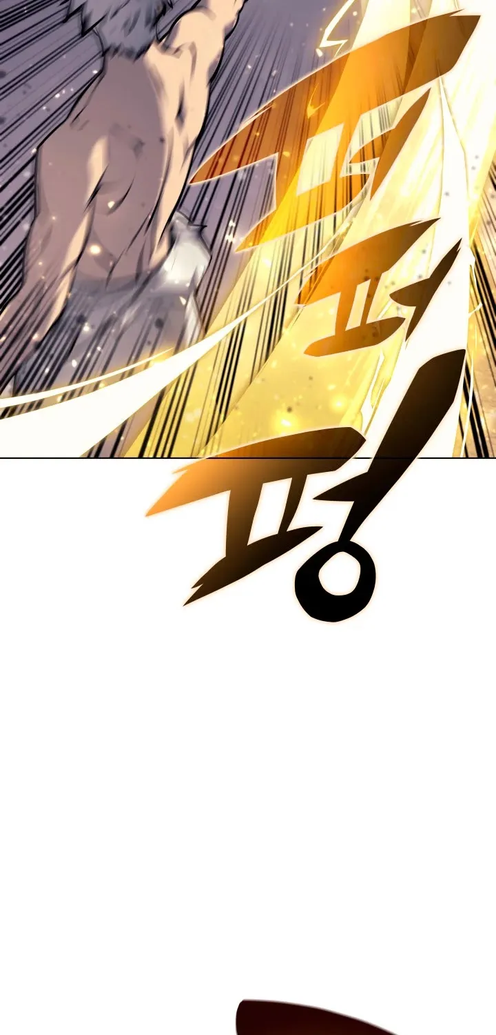 Read Overgeared (Team Argo) chapter 67 image 12 on Lezhin