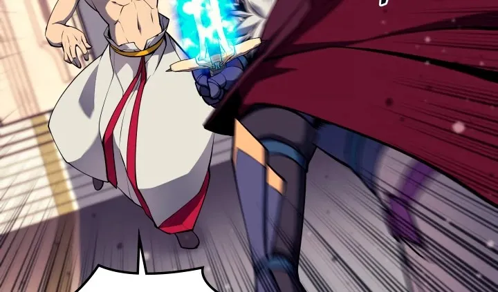 Read Overgeared (Team Argo) chapter 67 image 23 on Lezhin