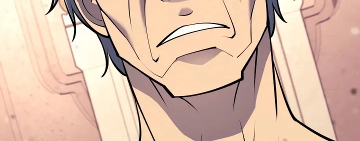 Read Overgeared (Team Argo) chapter 67 image 5 on Lezhin