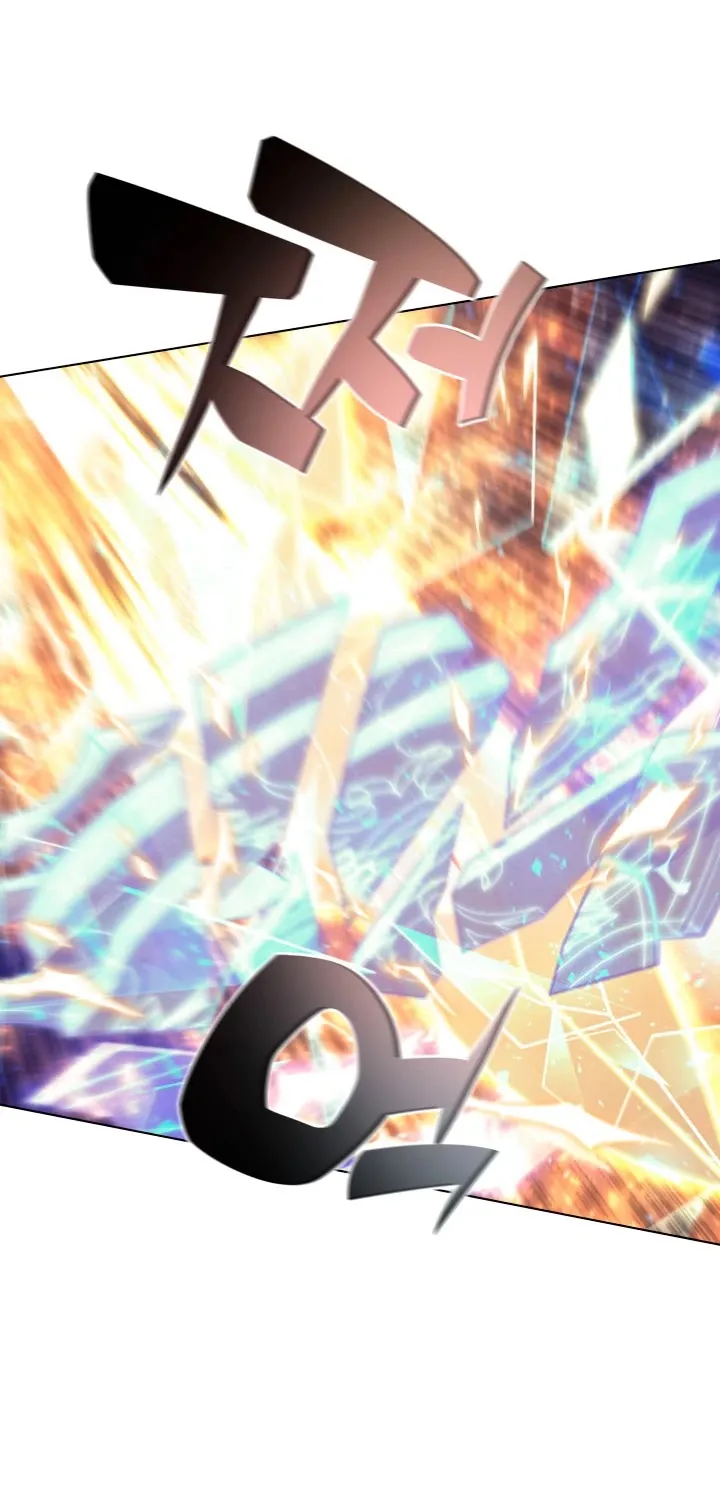 Read Overgeared (Team Argo) chapter 67 image 78 on Lezhin