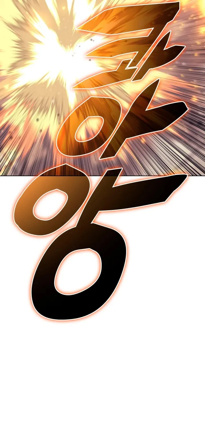 Read Overgeared (Team Argo) chapter 67 image 81 on Lezhin