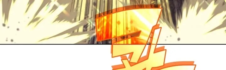 Read Overgeared (Team Argo) chapter 68 image 47 on Lezhin