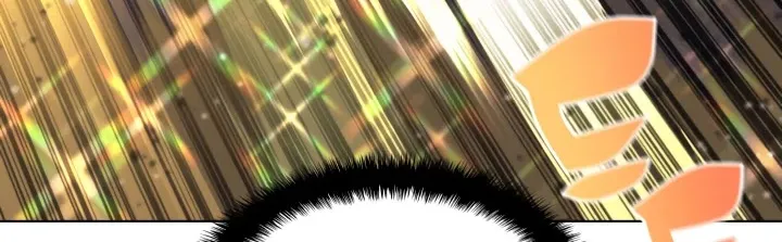Read Overgeared (Team Argo) chapter 68 image 49 on Lezhin