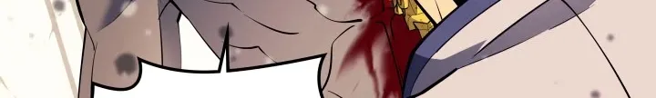 Read Overgeared (Team Argo) chapter 68 image 67 on Lezhin