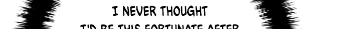 Read Overgeared (Team Argo) chapter 68 image 89 on Lezhin