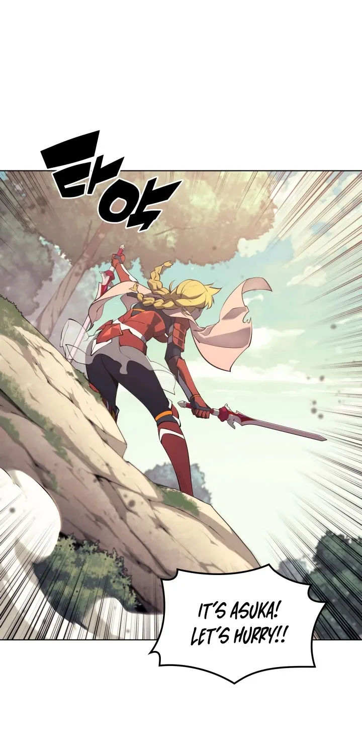 Read Overgeared (Team Argo) chapter 69 image 74 on Lezhin