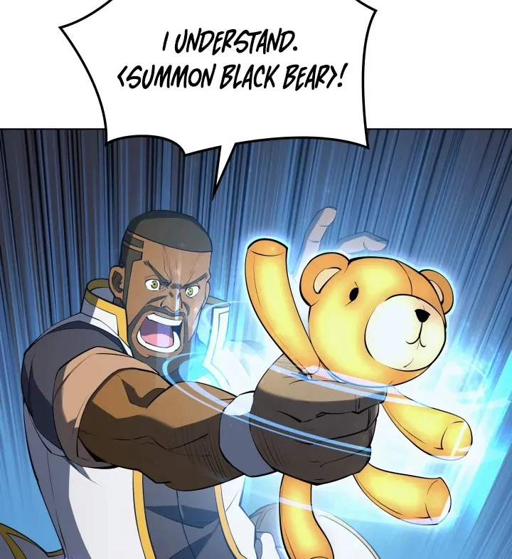 Read Overgeared (Team Argo) chapter 69 image 77 on Lezhin