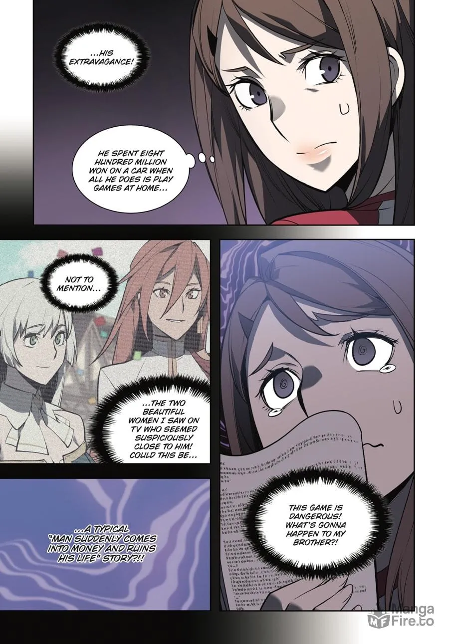 Read Overgeared (Team Argo) chapter 7 image 191 on Lezhin