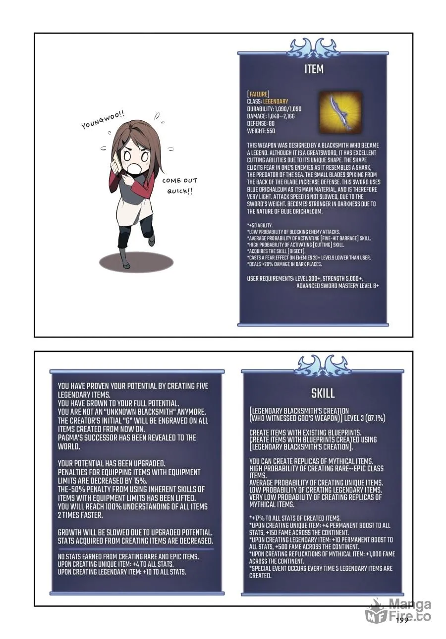 Read Overgeared (Team Argo) chapter 7 image 194 on Lezhin