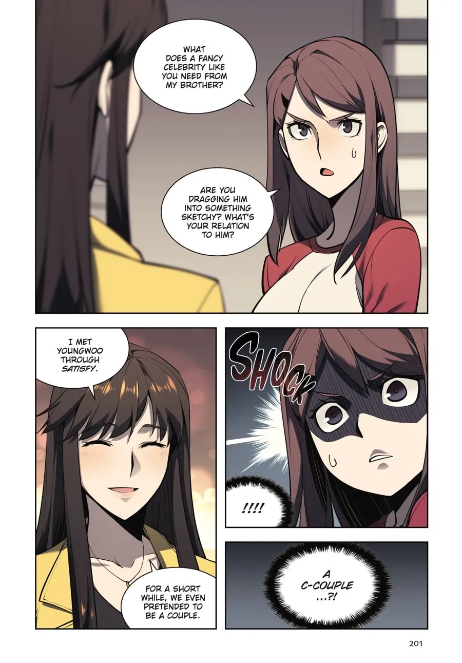 Read Overgeared (Team Argo) chapter 7 image 196 on Lezhin