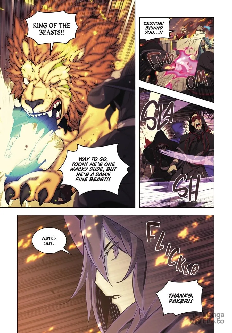Read Overgeared (Team Argo) chapter 7 image 227 on Lezhin
