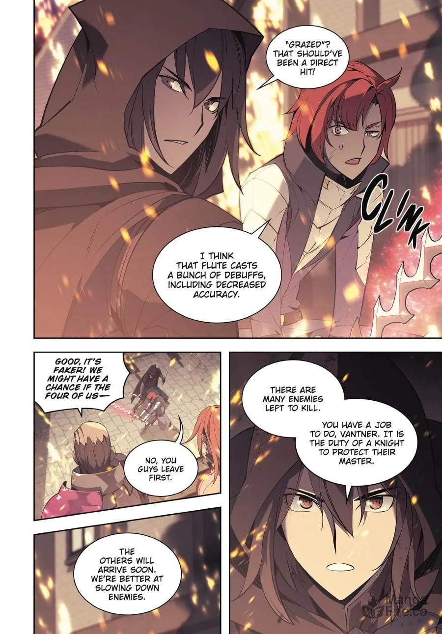 Read Overgeared (Team Argo) chapter 7 image 236 on Lezhin