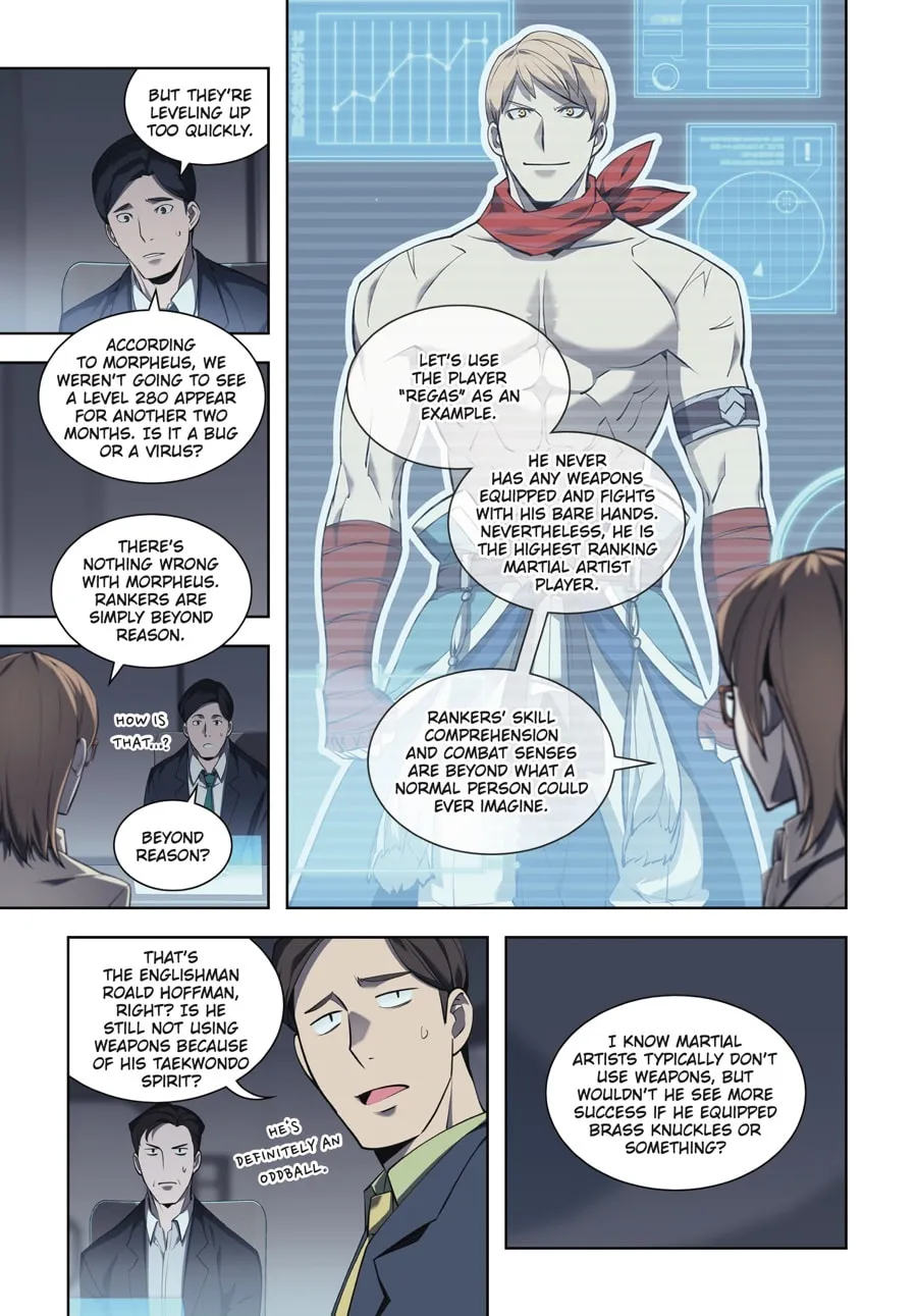 Read Overgeared (Team Argo) chapter 7 image 3 on Lezhin