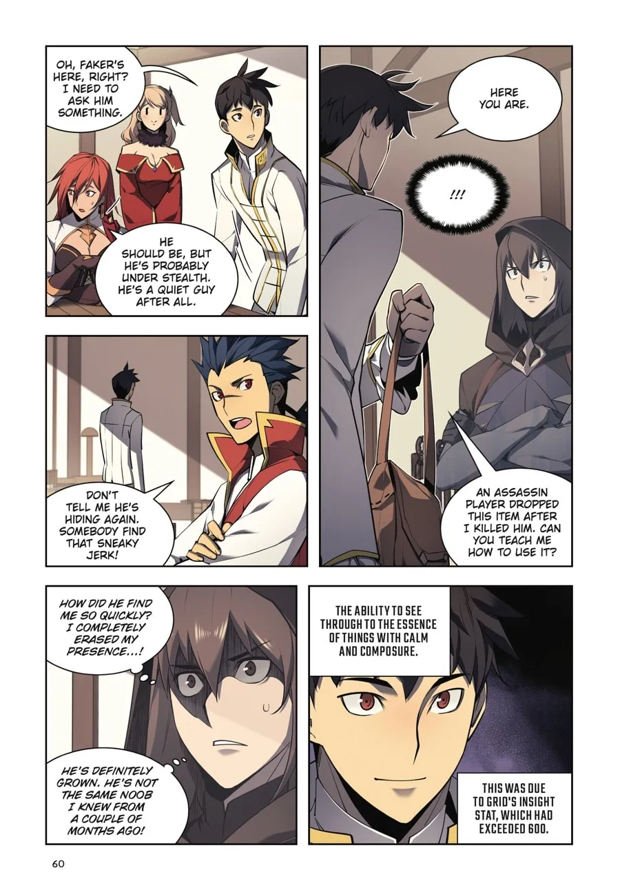 Read Overgeared (Team Argo) chapter 7 image 55 on Lezhin