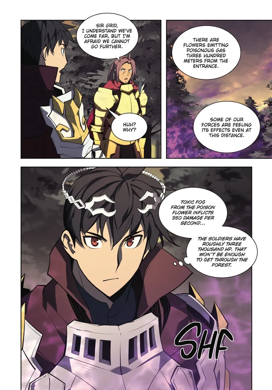 Read Overgeared (Team Argo) chapter 7 image 90 on Lezhin