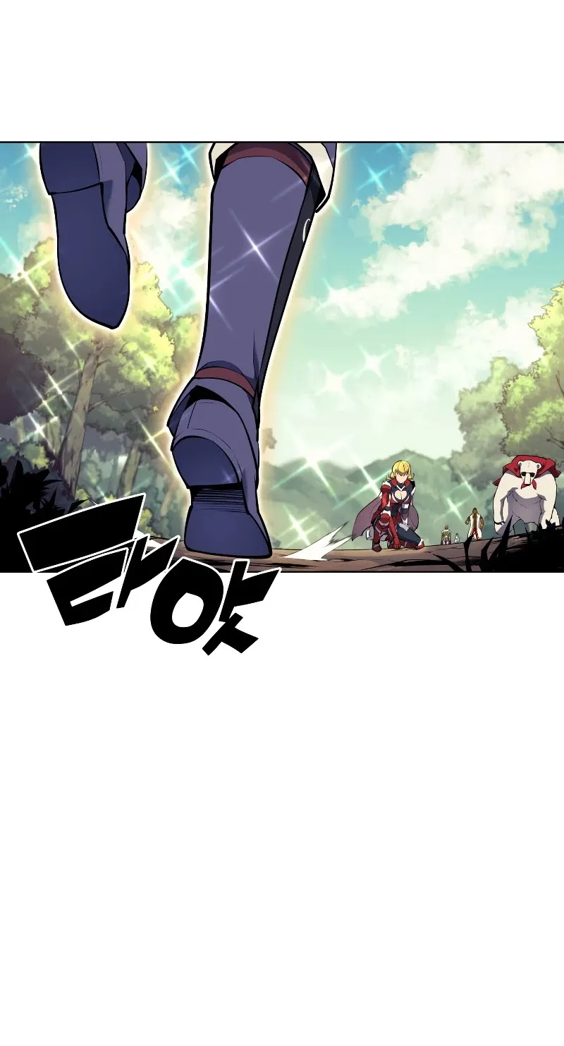 Read Overgeared (Team Argo) chapter 70 image 16 on Lezhin