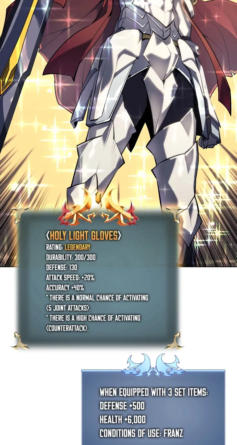 Read Overgeared (Team Argo) chapter 70 image 18 on Lezhin