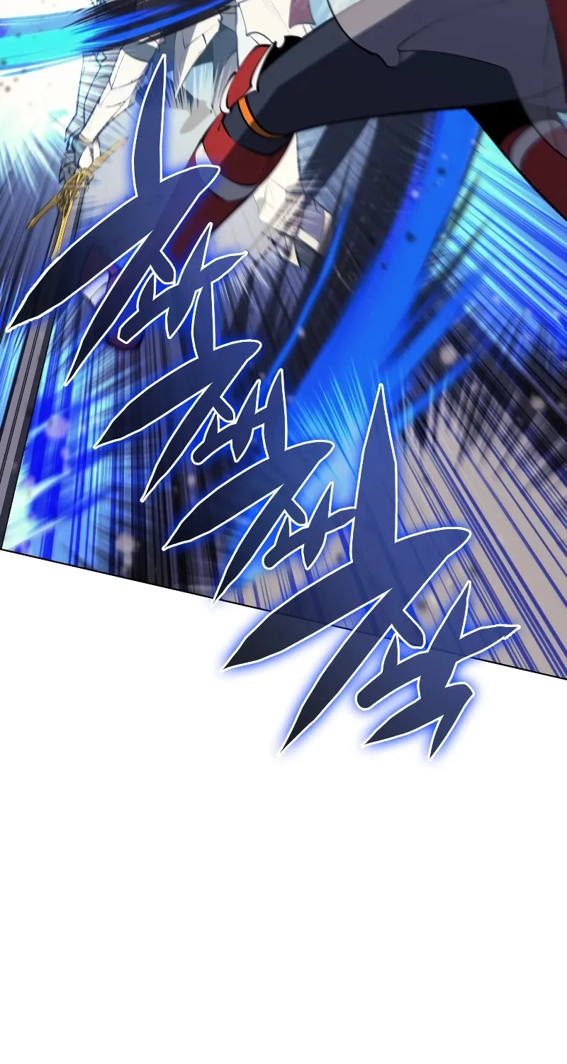 Read Overgeared (Team Argo) chapter 70 image 60 on Lezhin