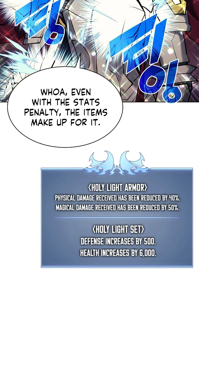 Read Overgeared (Team Argo) chapter 71 image 18 on Lezhin