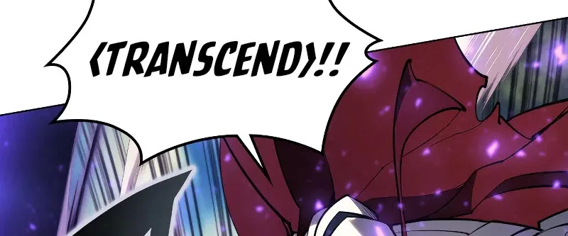 Read Overgeared (Team Argo) chapter 71 image 22 on Lezhin