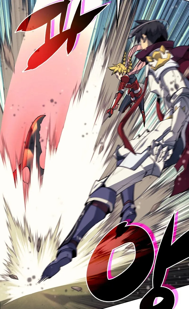 Read Overgeared (Team Argo) chapter 71 image 4 on Lezhin