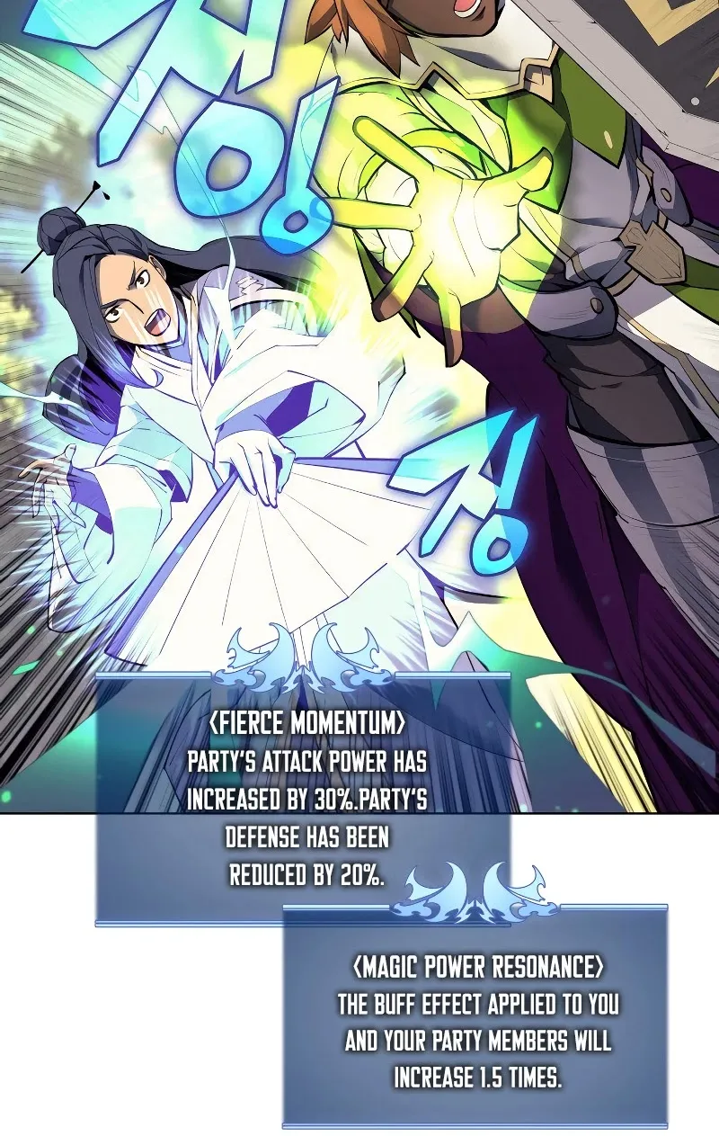 Read Overgeared (Team Argo) chapter 71 image 60 on Lezhin