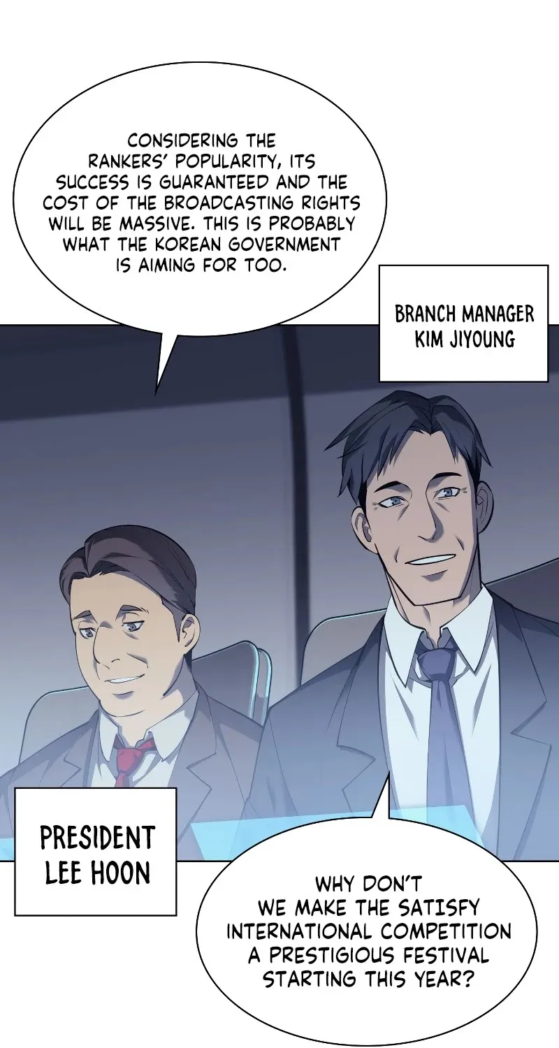 Read Overgeared (Team Argo) chapter 72 image 7 on Lezhin