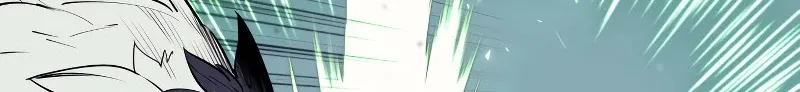 Read Overgeared (Team Argo) chapter 72 image 84 on Lezhin