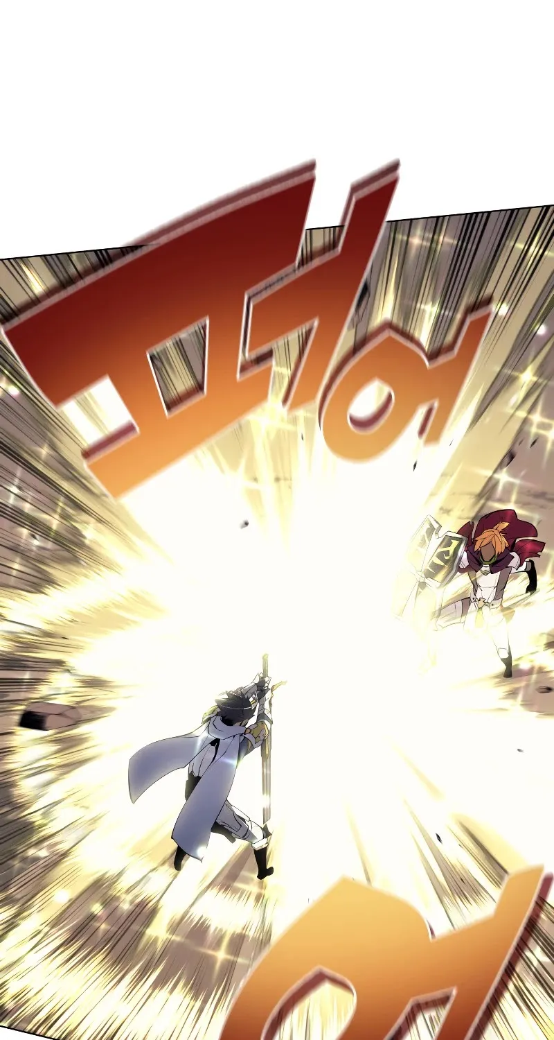 Read Overgeared (Team Argo) chapter 72 image 95 on Lezhin
